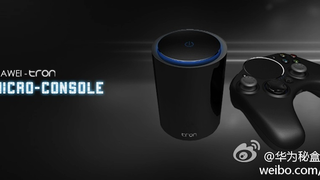 Can Huawei's Android Console Play PS3 Games? Chinese Media Think So
